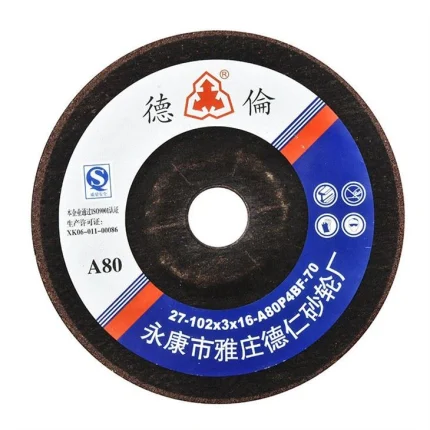 دیسک چرخ سنگ زنی